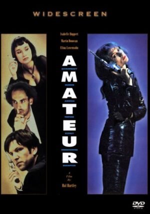 Amateur (2003) DVD